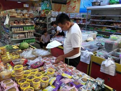 阜平縣市場監(jiān)督管理局多舉措確保“兩節(jié)”期間食品安全