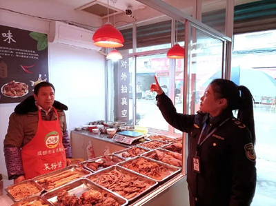 達州市大竹縣 強化食品監(jiān)管，督促禁用'生鮮燈'確保食品安全'不打烊'