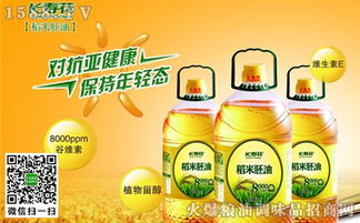 長(zhǎng)壽花食品 布局多渠道產(chǎn)品營(yíng)銷，品牌運(yùn)營(yíng)前景廣闊