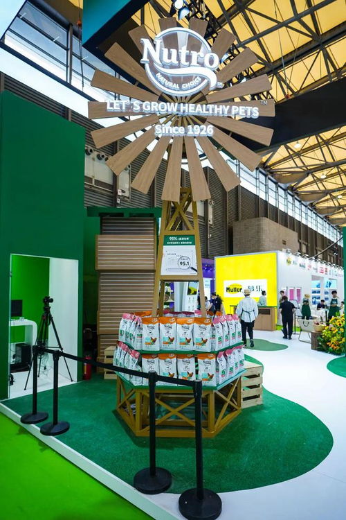 瑪氏天津?qū)櫸锸称饭S美士產(chǎn)品首次亮相亞寵展，開啟高端寵物食品新篇章