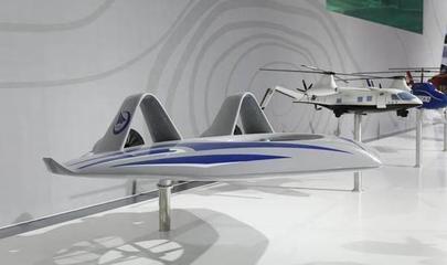 磁懸浮飛碟驚艷亮相 智能無人飛行器引領(lǐng)航空新紀(jì)元